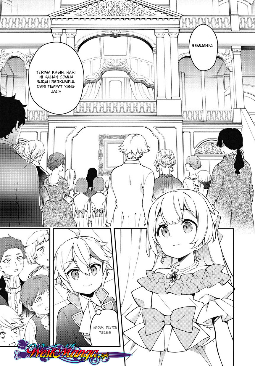 Tensei Kizoku no Isekai Boukenroku ~Jichou wo Shiranai Kamigami no Shito~ Chapter 12.1