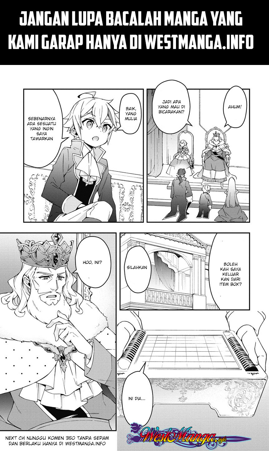 Tensei Kizoku no Isekai Boukenroku ~Jichou wo Shiranai Kamigami no Shito~ Chapter 12.1