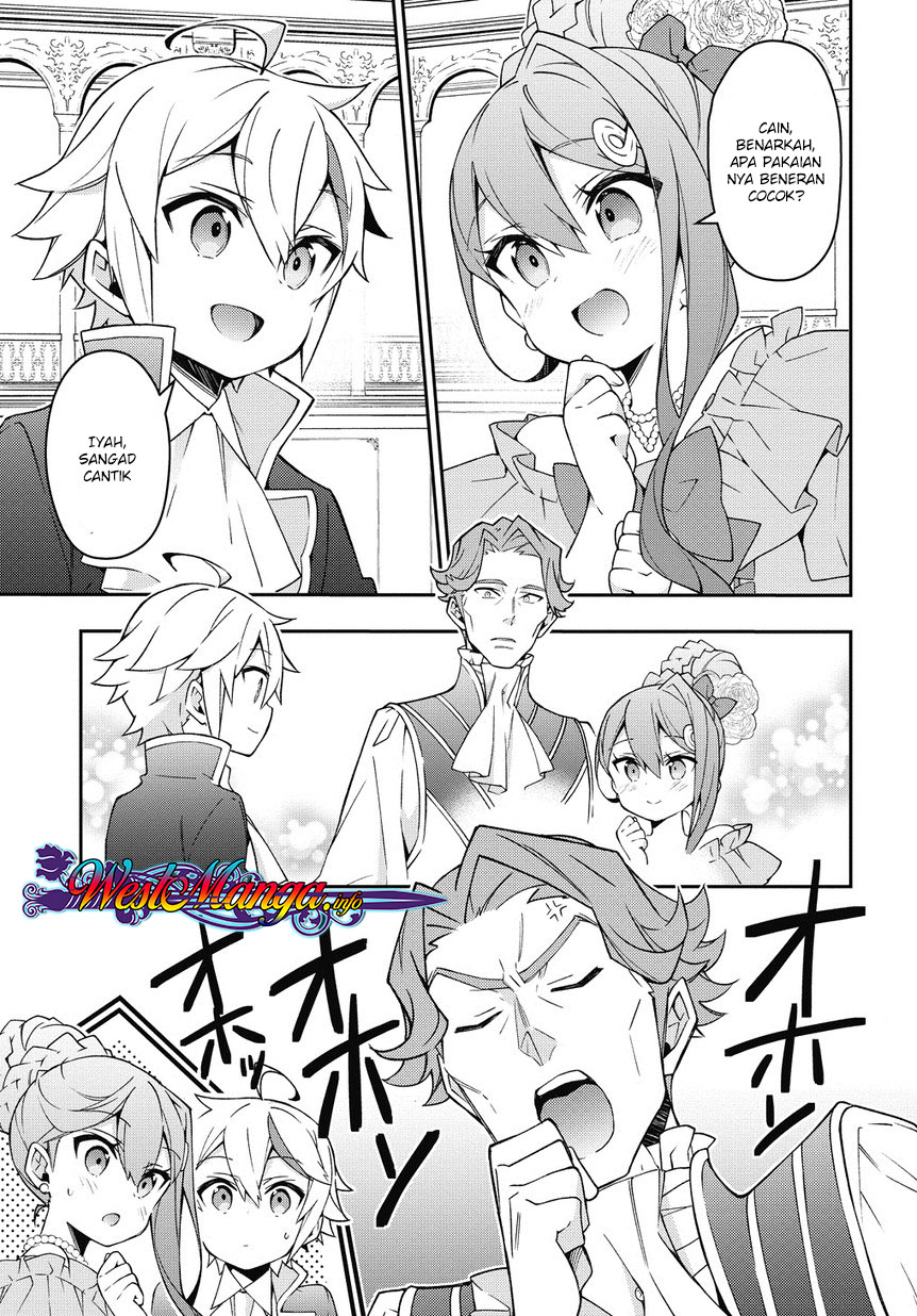 Tensei Kizoku no Isekai Boukenroku ~Jichou wo Shiranai Kamigami no Shito~ Chapter 12.1