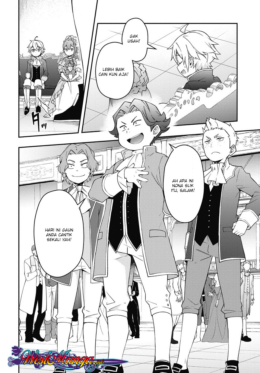 Tensei Kizoku no Isekai Boukenroku ~Jichou wo Shiranai Kamigami no Shito~ Chapter 12.2