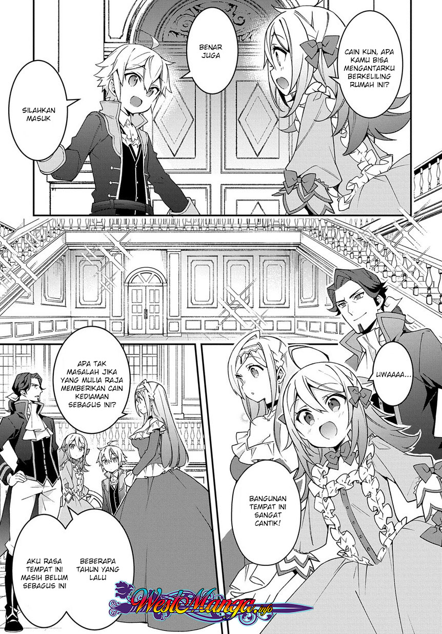 Tensei Kizoku no Isekai Boukenroku ~Jichou wo Shiranai Kamigami no Shito~ Chapter 13