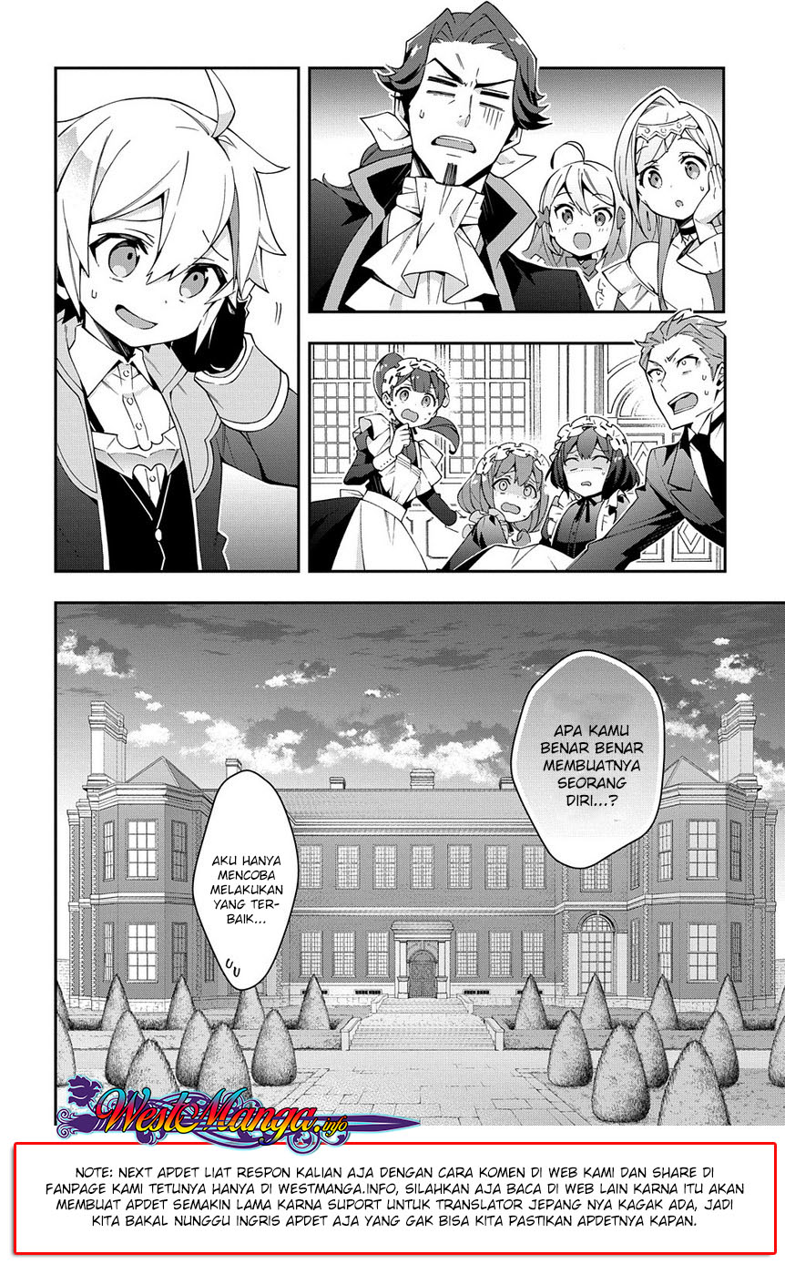 Tensei Kizoku no Isekai Boukenroku ~Jichou wo Shiranai Kamigami no Shito~ Chapter 13