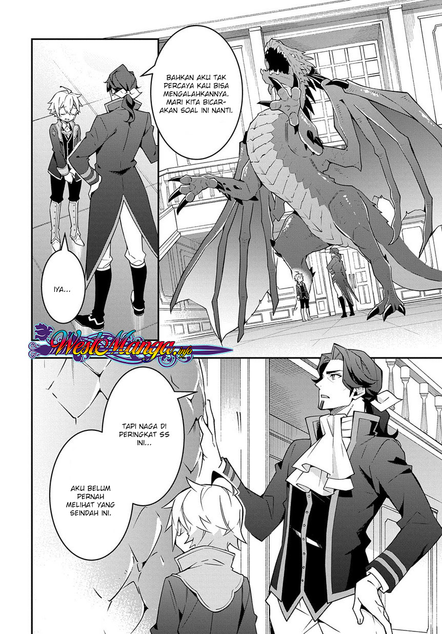 Tensei Kizoku no Isekai Boukenroku ~Jichou wo Shiranai Kamigami no Shito~ Chapter 14