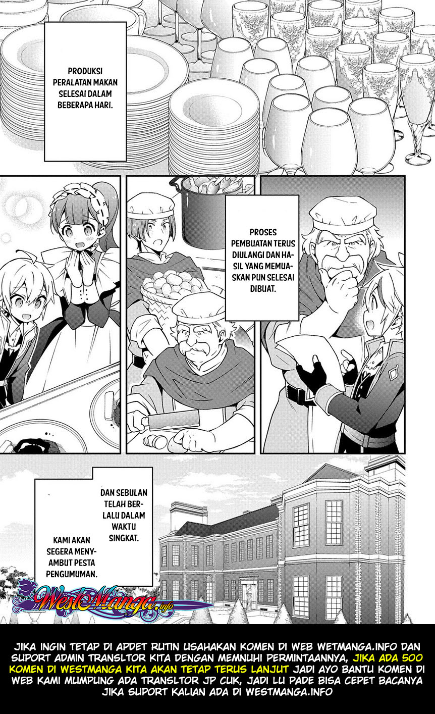 Tensei Kizoku no Isekai Boukenroku ~Jichou wo Shiranai Kamigami no Shito~ Chapter 14