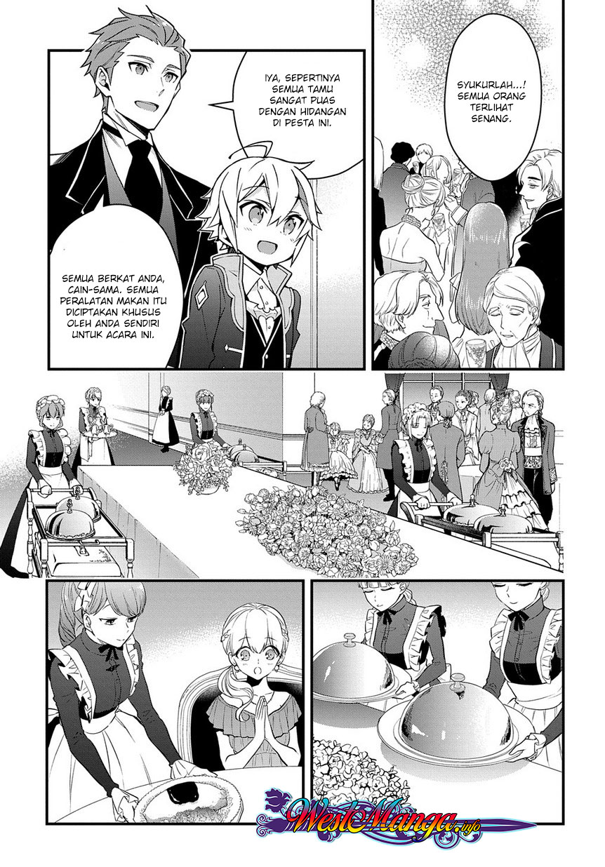 Tensei Kizoku no Isekai Boukenroku ~Jichou wo Shiranai Kamigami no Shito~ Chapter 15