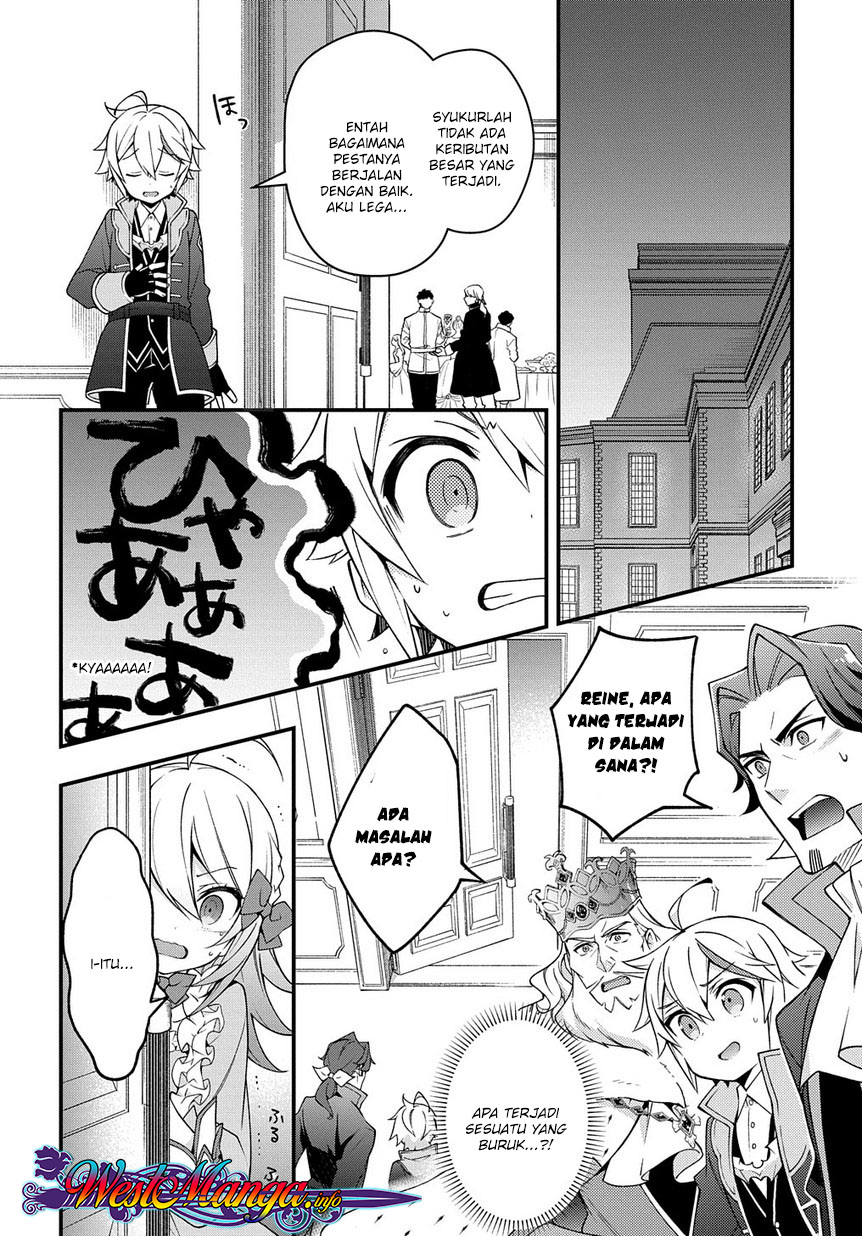 Tensei Kizoku no Isekai Boukenroku ~Jichou wo Shiranai Kamigami no Shito~ Chapter 15