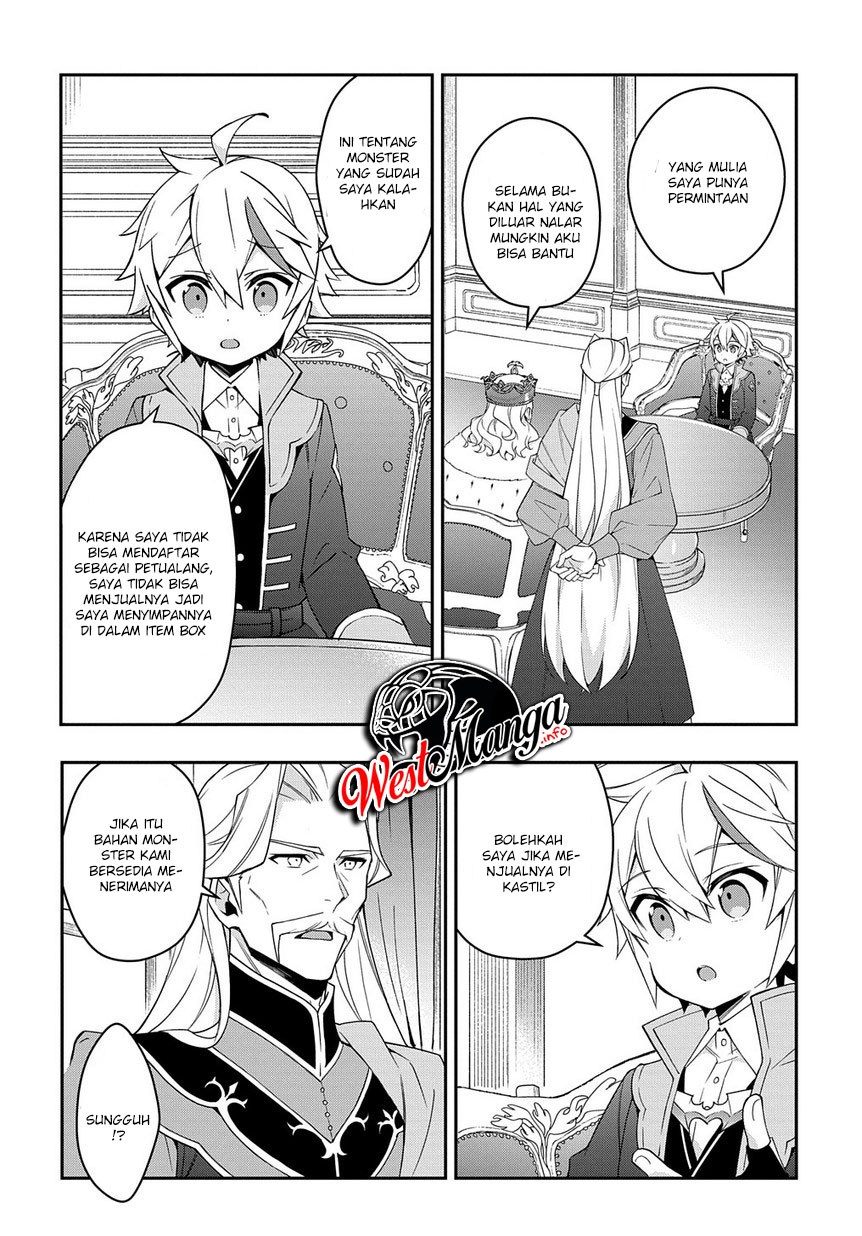 Tensei Kizoku no Isekai Boukenroku ~Jichou wo Shiranai Kamigami no Shito~ Chapter 16