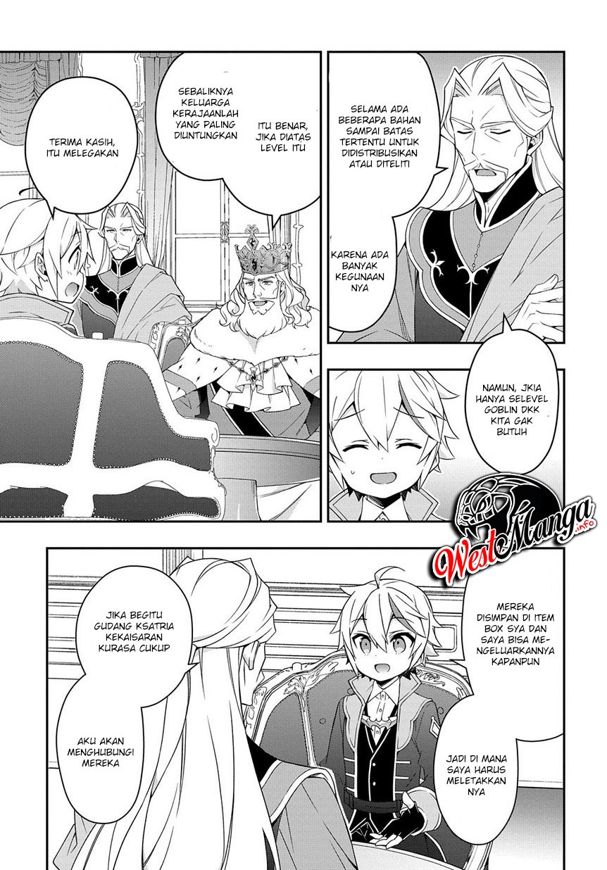 Tensei Kizoku no Isekai Boukenroku ~Jichou wo Shiranai Kamigami no Shito~ Chapter 16