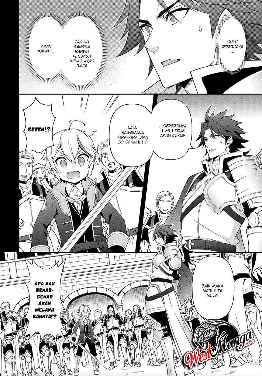 Tensei Kizoku no Isekai Boukenroku ~Jichou wo Shiranai Kamigami no Shito~ Chapter 16