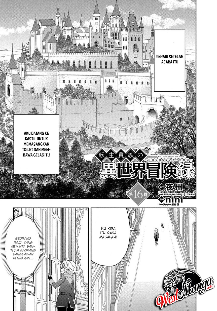 Tensei Kizoku no Isekai Boukenroku ~Jichou wo Shiranai Kamigami no Shito~ Chapter 16