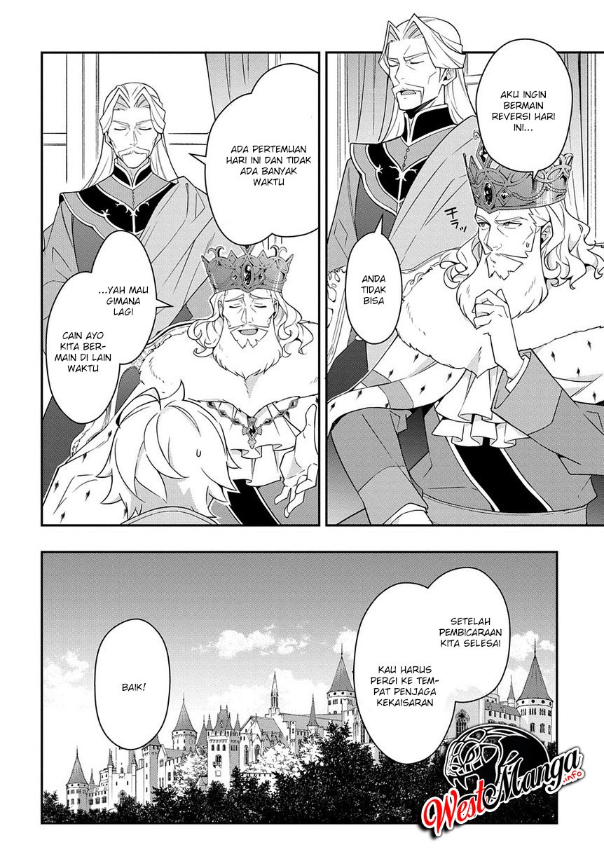 Tensei Kizoku no Isekai Boukenroku ~Jichou wo Shiranai Kamigami no Shito~ Chapter 16