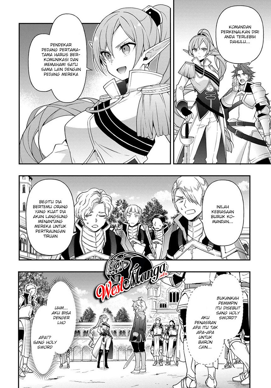 Tensei Kizoku no Isekai Boukenroku ~Jichou wo Shiranai Kamigami no Shito~ Chapter 16