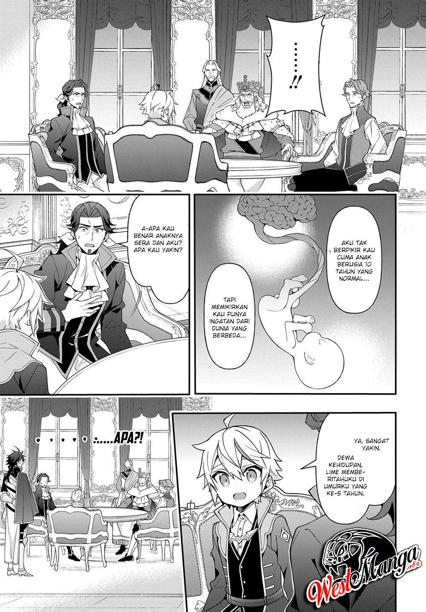 Tensei Kizoku no Isekai Boukenroku ~Jichou wo Shiranai Kamigami no Shito~ Chapter 18