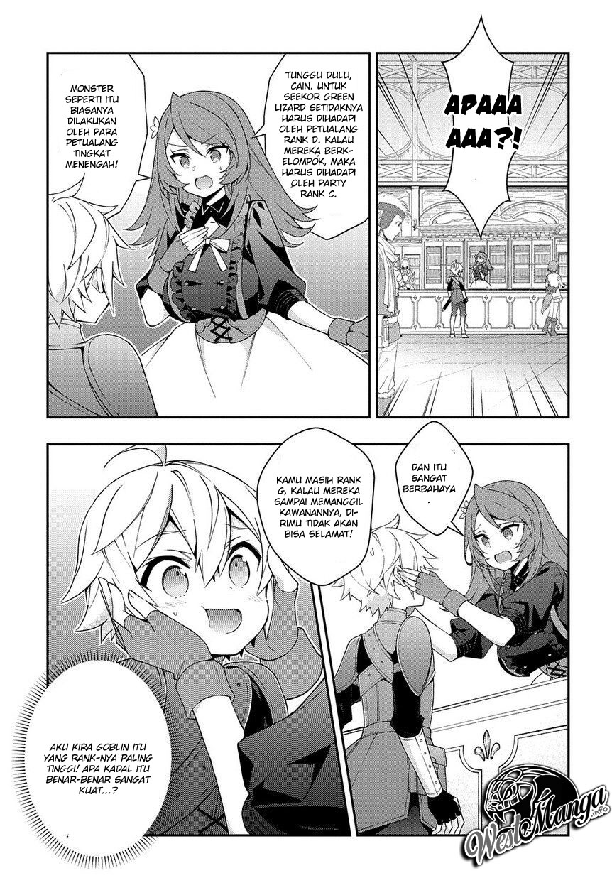 Tensei Kizoku no Isekai Boukenroku ~Jichou wo Shiranai Kamigami no Shito~ Chapter 19