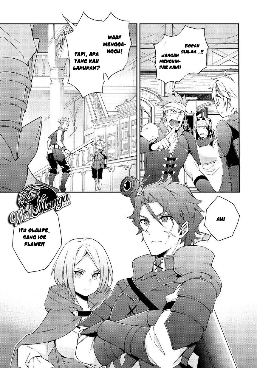 Tensei Kizoku no Isekai Boukenroku ~Jichou wo Shiranai Kamigami no Shito~ Chapter 19