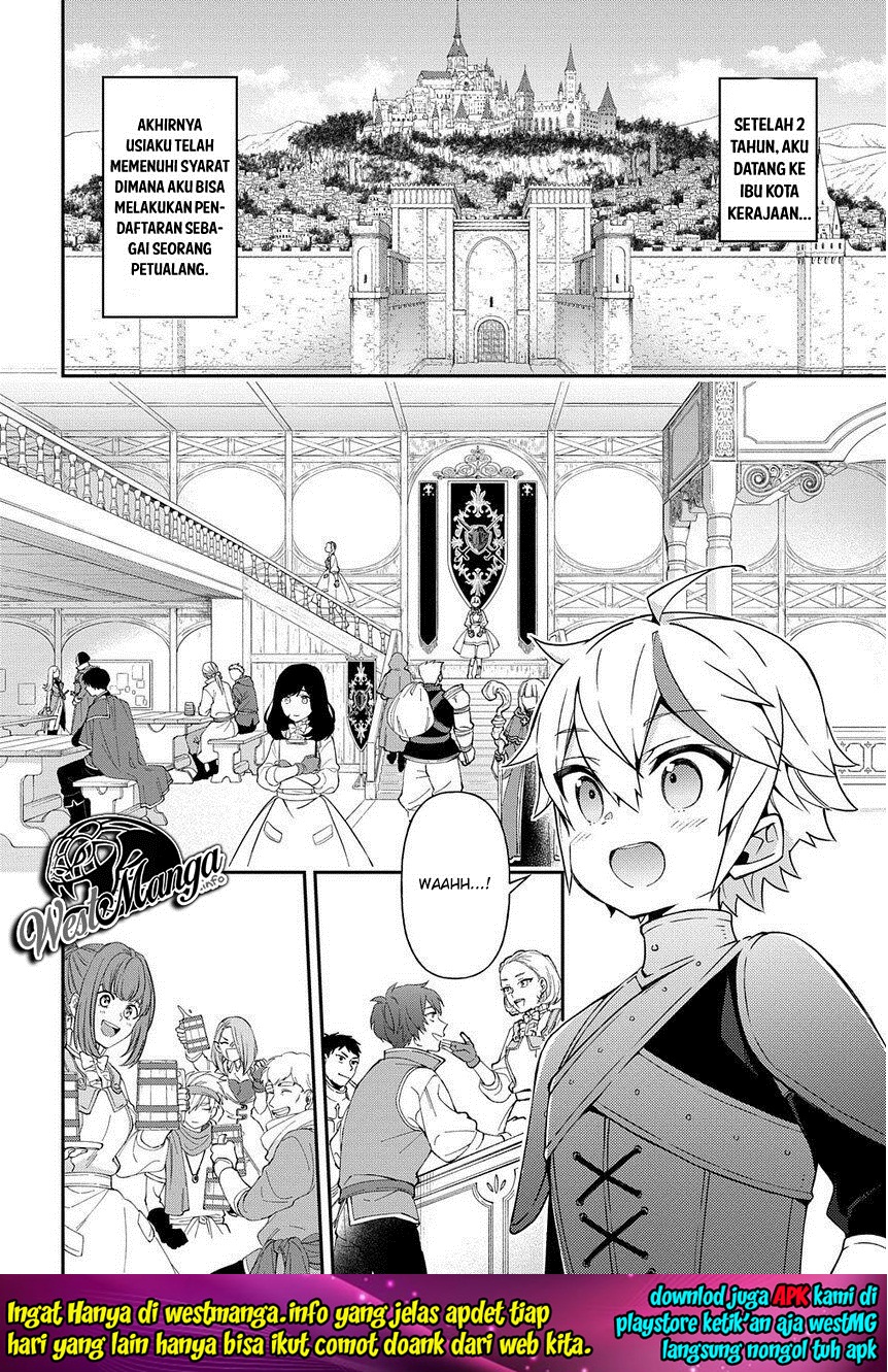 Tensei Kizoku no Isekai Boukenroku ~Jichou wo Shiranai Kamigami no Shito~ Chapter 19