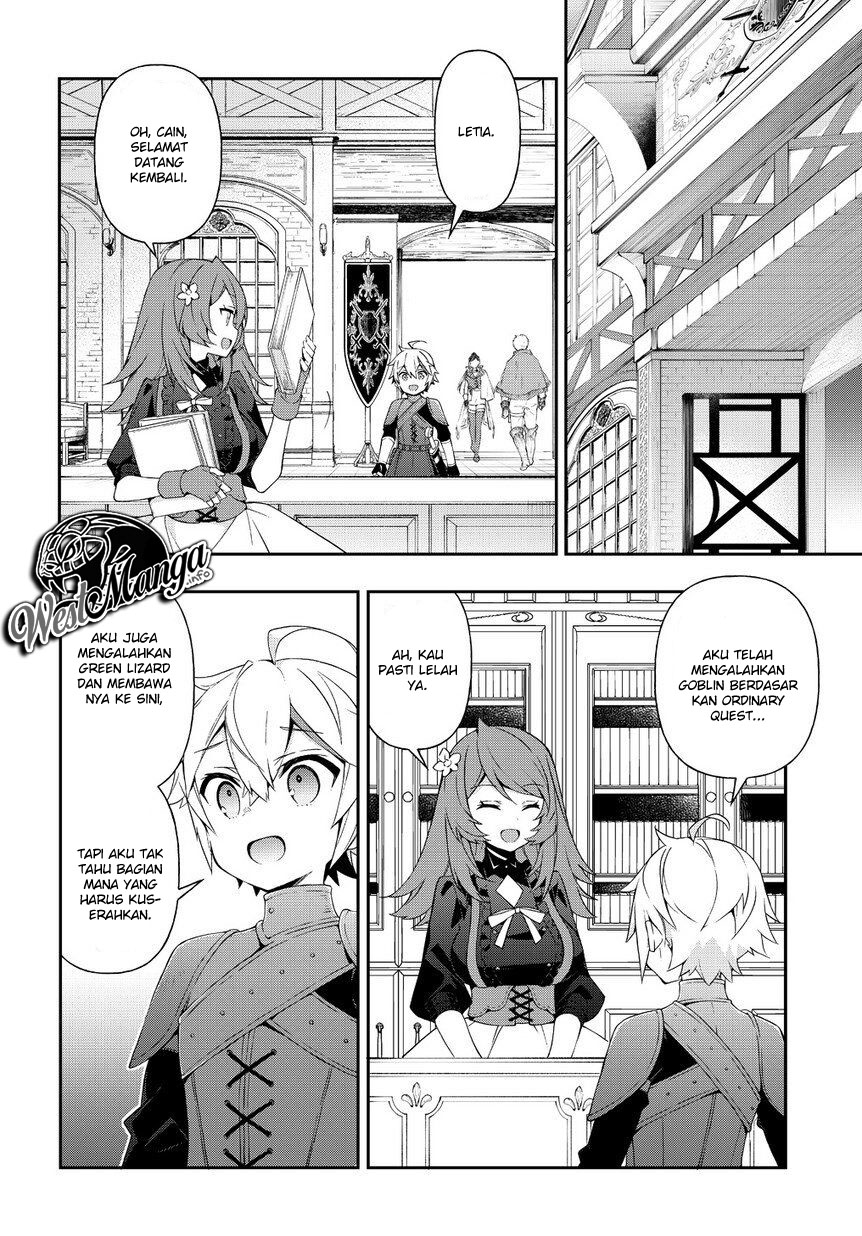 Tensei Kizoku no Isekai Boukenroku ~Jichou wo Shiranai Kamigami no Shito~ Chapter 19