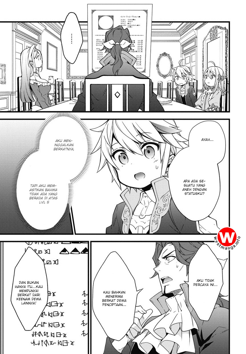 Tensei Kizoku no Isekai Boukenroku ~Jichou wo Shiranai Kamigami no Shito~ Chapter 2