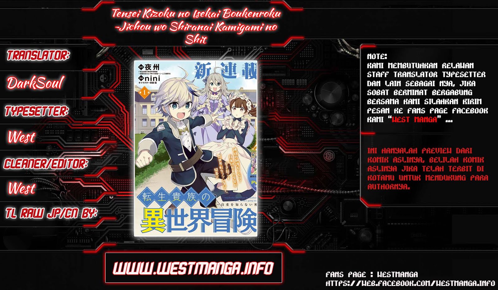 Tensei Kizoku no Isekai Boukenroku ~Jichou wo Shiranai Kamigami no Shito~ Chapter 2