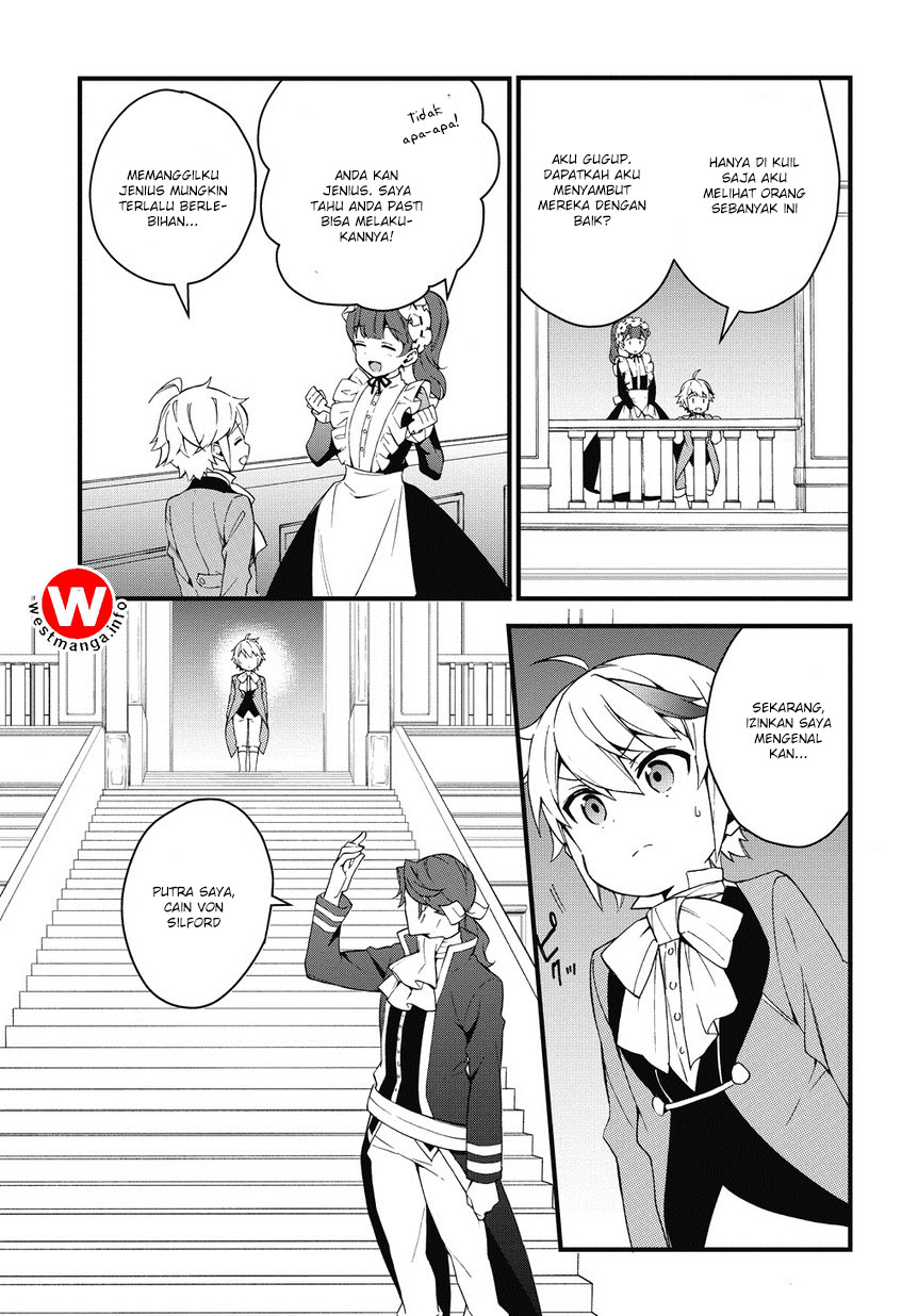 Tensei Kizoku no Isekai Boukenroku ~Jichou wo Shiranai Kamigami no Shito~ Chapter 2