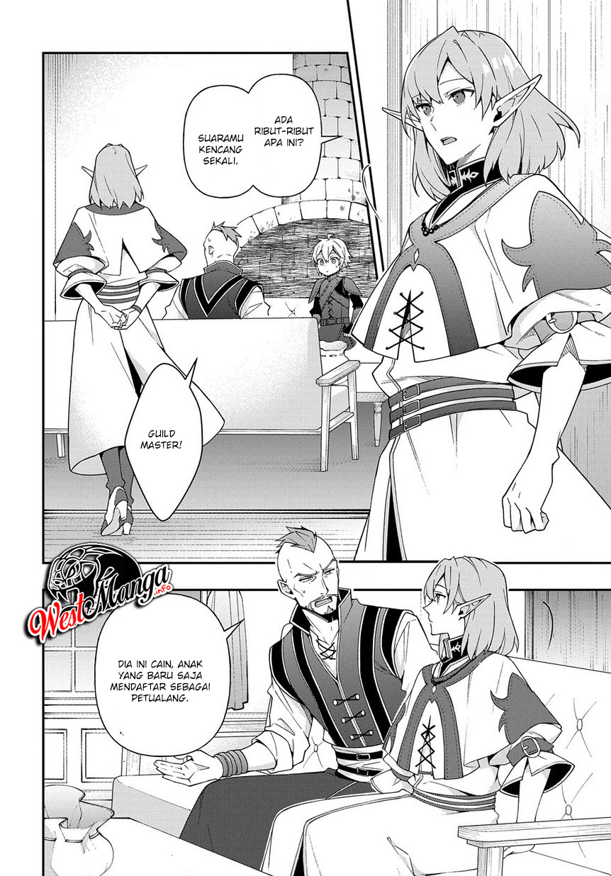 Tensei Kizoku no Isekai Boukenroku ~Jichou wo Shiranai Kamigami no Shito~ Chapter 20