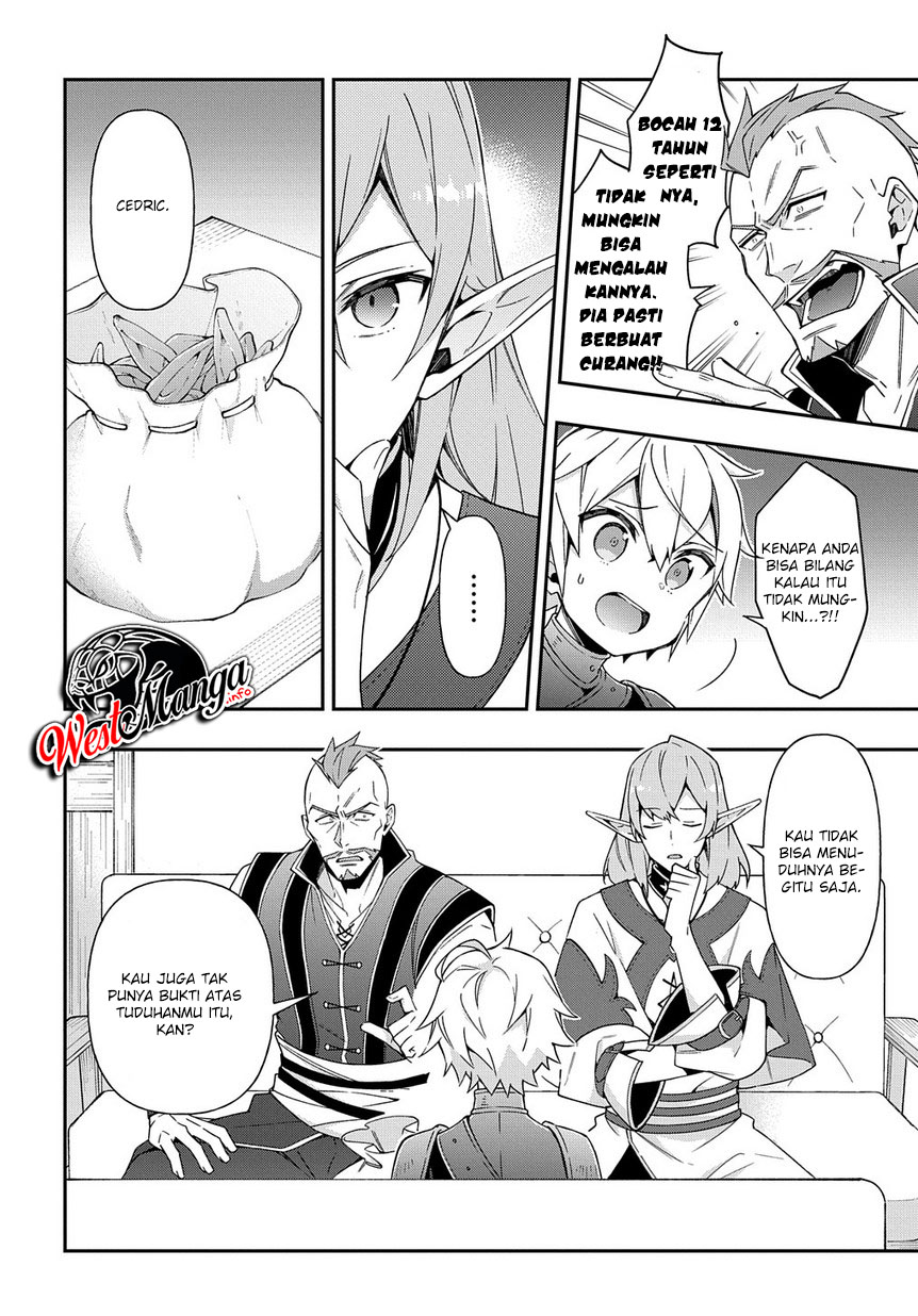 Tensei Kizoku no Isekai Boukenroku ~Jichou wo Shiranai Kamigami no Shito~ Chapter 20