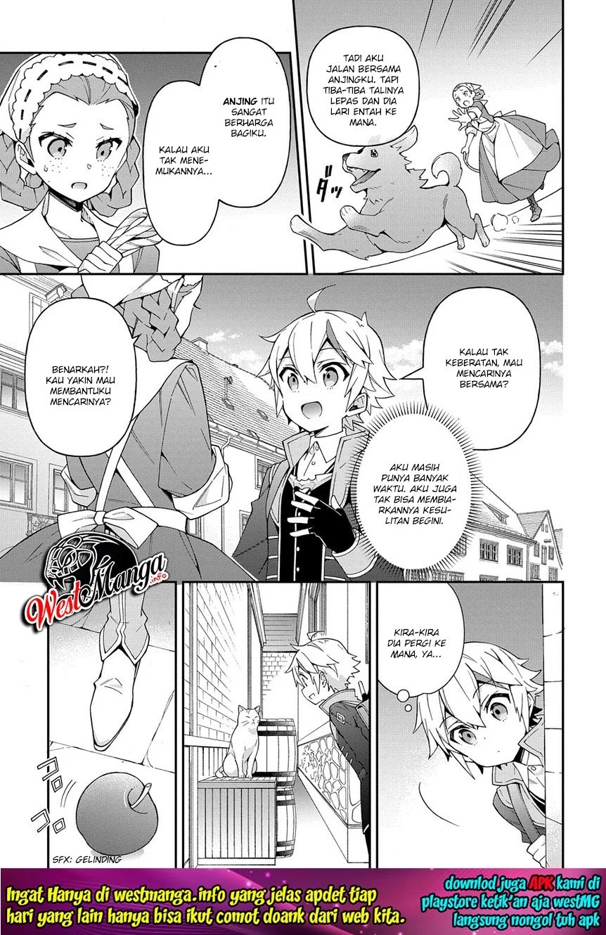 Tensei Kizoku no Isekai Boukenroku ~Jichou wo Shiranai Kamigami no Shito~ Chapter 21