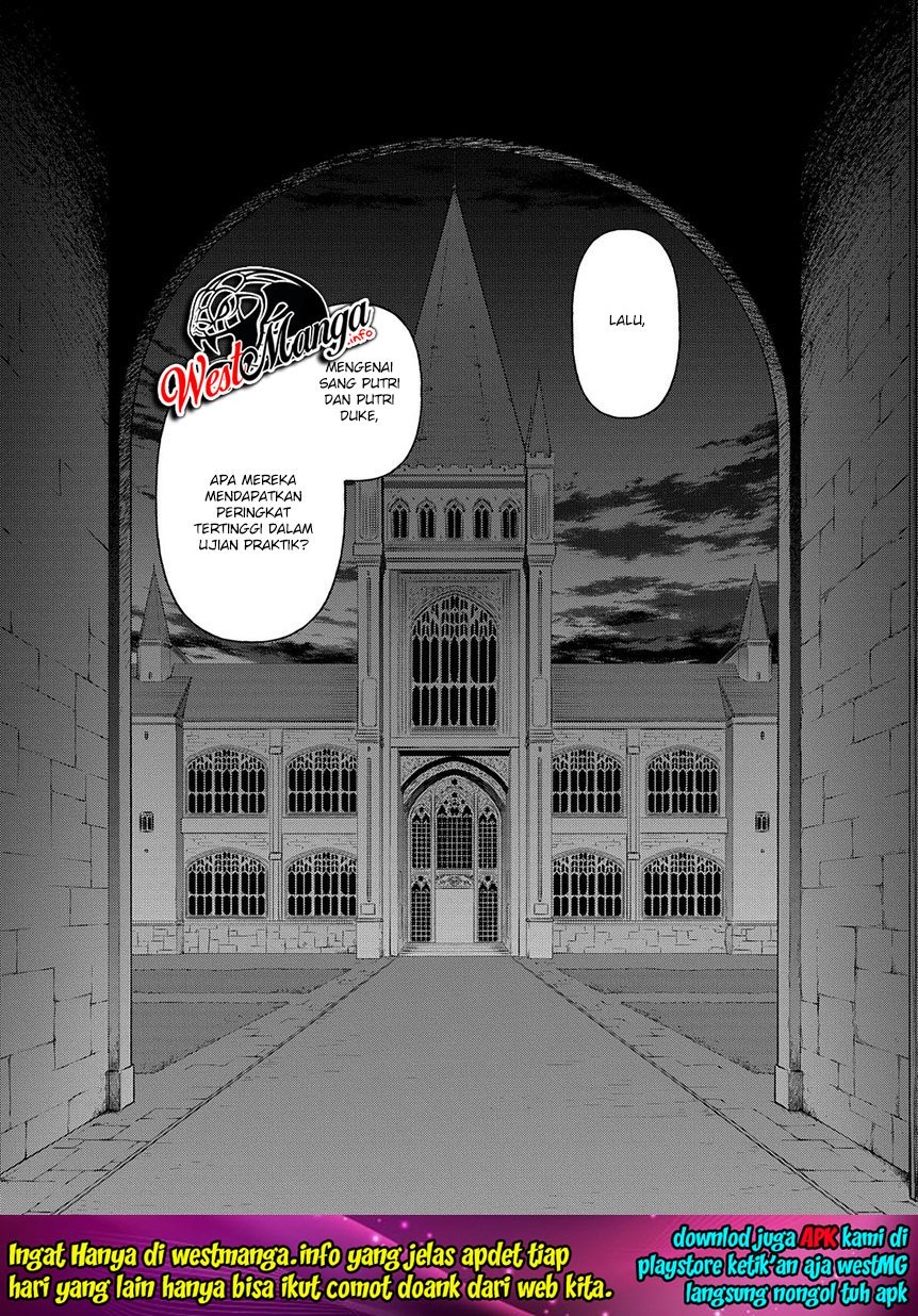 Tensei Kizoku no Isekai Boukenroku ~Jichou wo Shiranai Kamigami no Shito~ Chapter 21