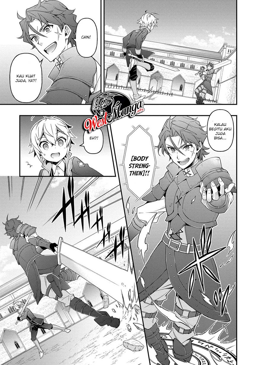 Tensei Kizoku no Isekai Boukenroku ~Jichou wo Shiranai Kamigami no Shito~ Chapter 21