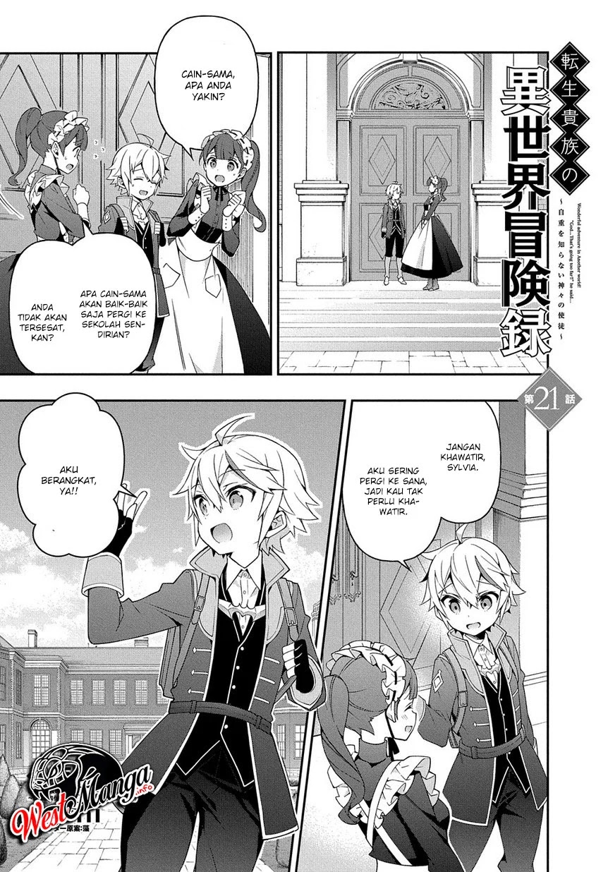 Tensei Kizoku no Isekai Boukenroku ~Jichou wo Shiranai Kamigami no Shito~ Chapter 21