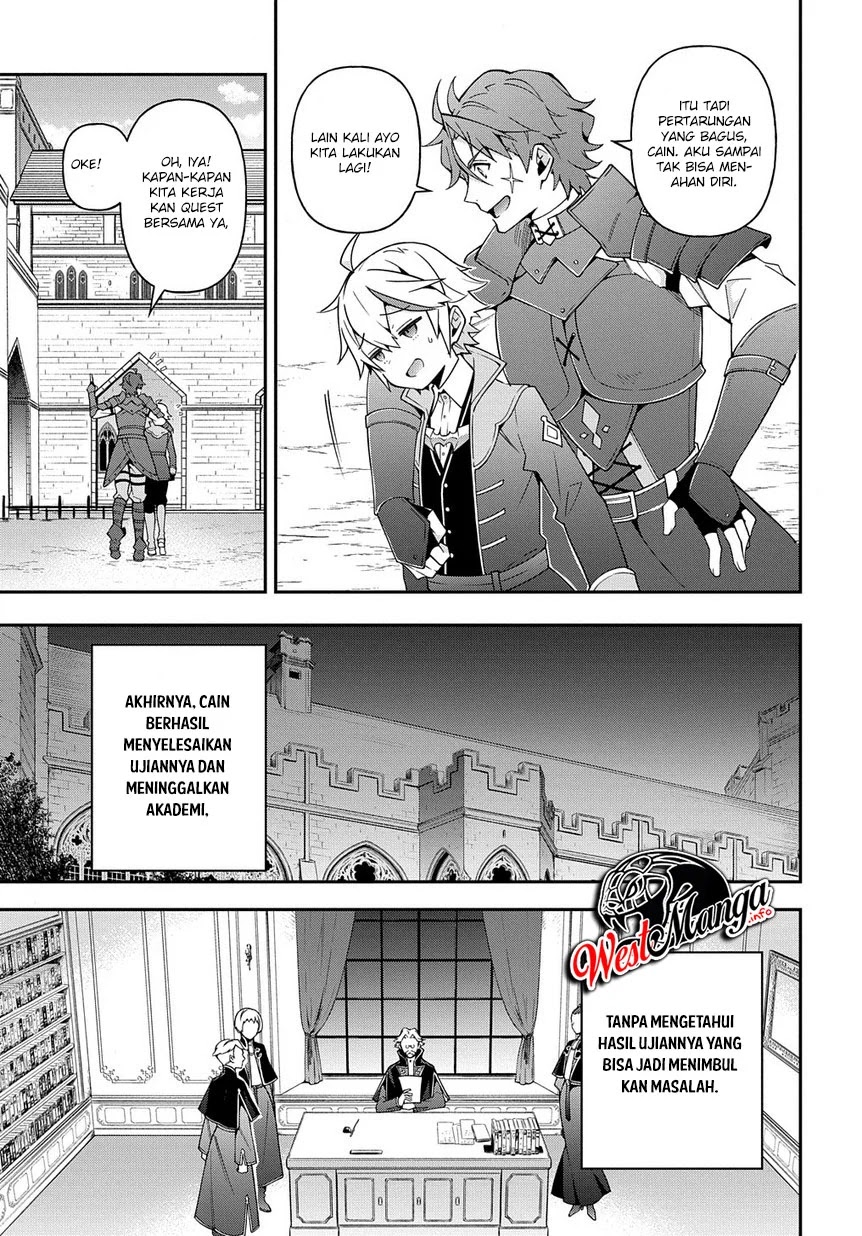 Tensei Kizoku no Isekai Boukenroku ~Jichou wo Shiranai Kamigami no Shito~ Chapter 21