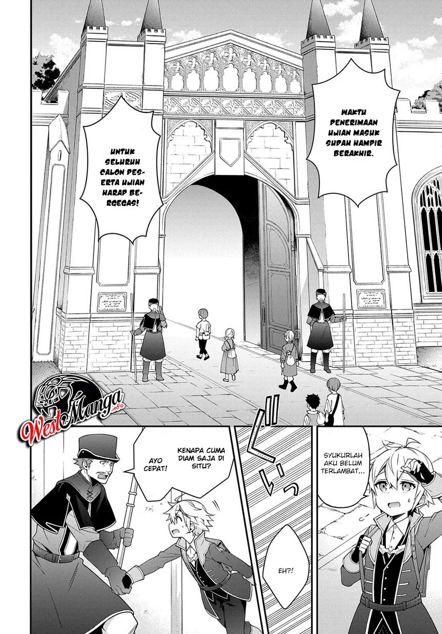 Tensei Kizoku no Isekai Boukenroku ~Jichou wo Shiranai Kamigami no Shito~ Chapter 21