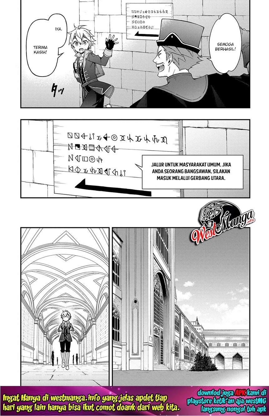 Tensei Kizoku no Isekai Boukenroku ~Jichou wo Shiranai Kamigami no Shito~ Chapter 21