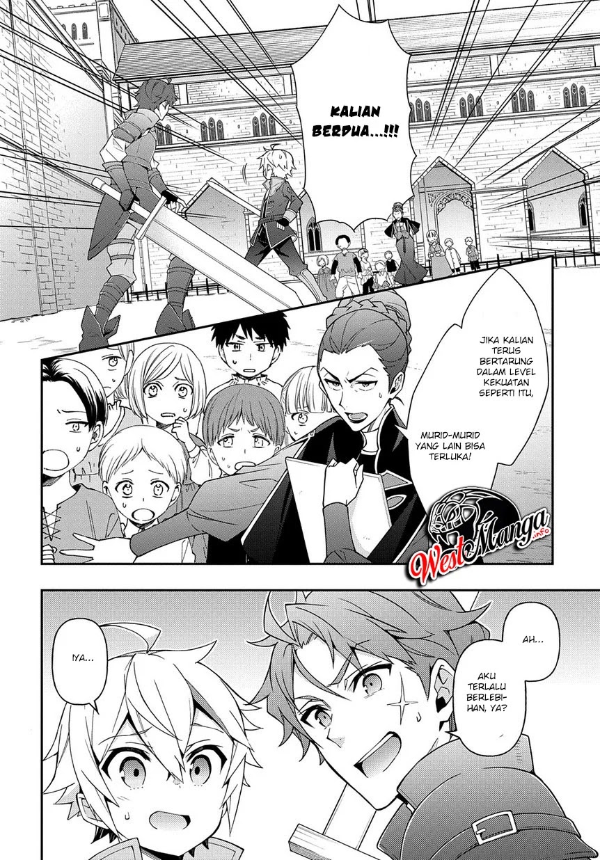 Tensei Kizoku no Isekai Boukenroku ~Jichou wo Shiranai Kamigami no Shito~ Chapter 21