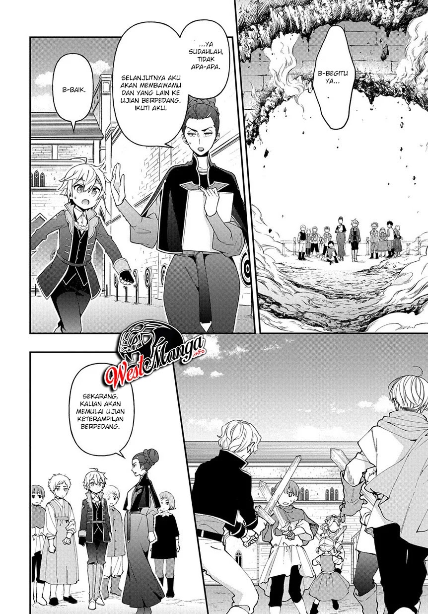 Tensei Kizoku no Isekai Boukenroku ~Jichou wo Shiranai Kamigami no Shito~ Chapter 21