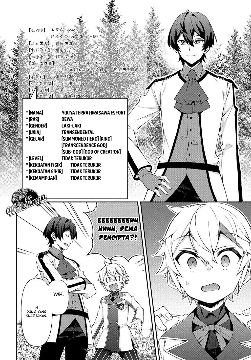 Tensei Kizoku no Isekai Boukenroku ~Jichou wo Shiranai Kamigami no Shito~ Chapter 23