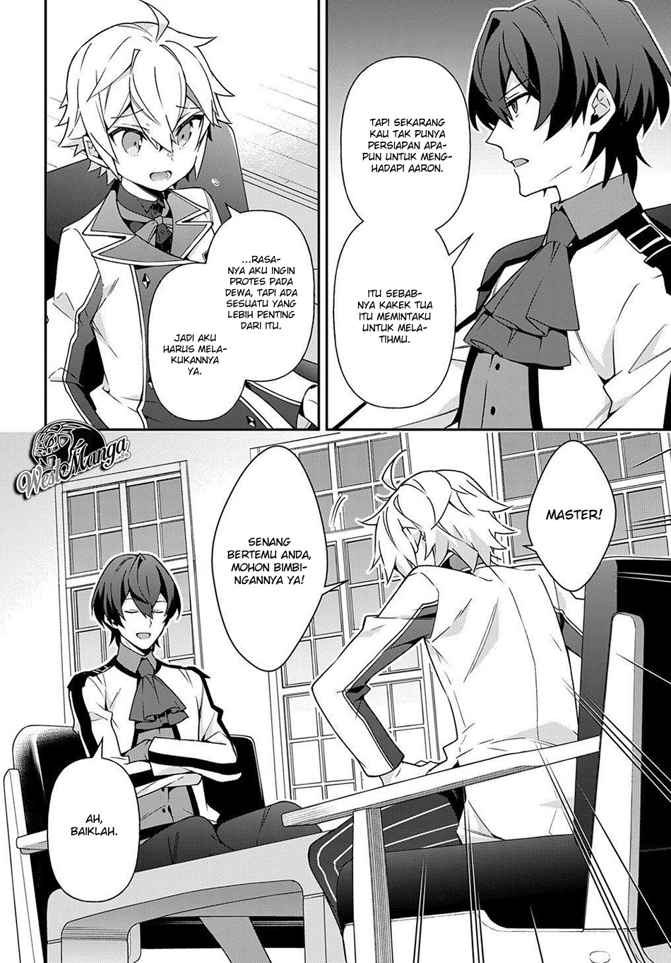 Tensei Kizoku no Isekai Boukenroku ~Jichou wo Shiranai Kamigami no Shito~ Chapter 23