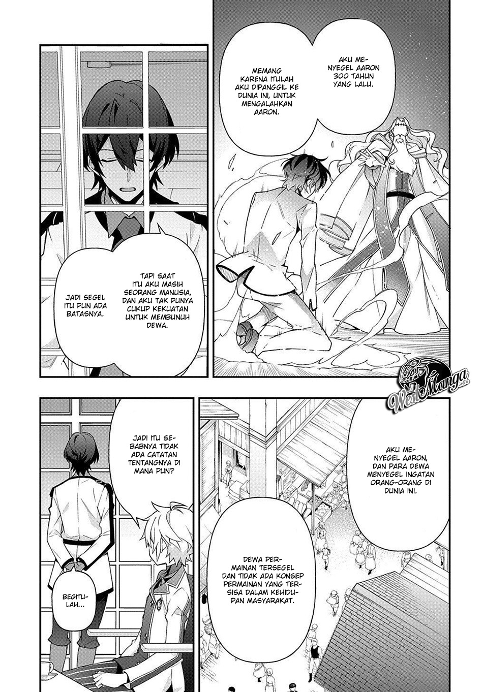 Tensei Kizoku no Isekai Boukenroku ~Jichou wo Shiranai Kamigami no Shito~ Chapter 23