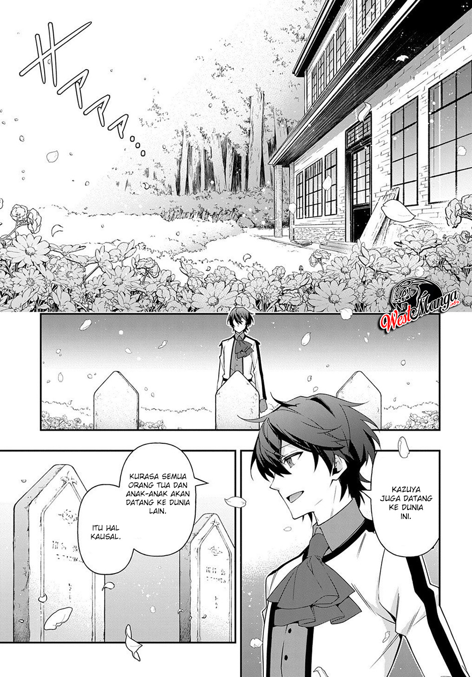 Tensei Kizoku no Isekai Boukenroku ~Jichou wo Shiranai Kamigami no Shito~ Chapter 24