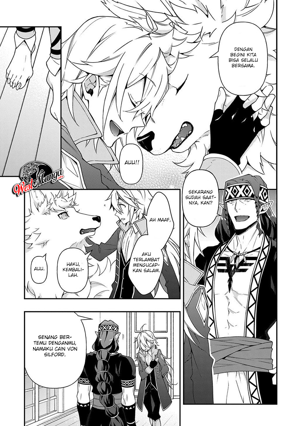 Tensei Kizoku no Isekai Boukenroku ~Jichou wo Shiranai Kamigami no Shito~ Chapter 24