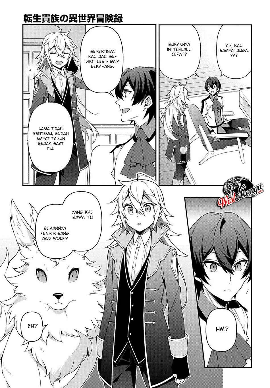 Tensei Kizoku no Isekai Boukenroku ~Jichou wo Shiranai Kamigami no Shito~ Chapter 24