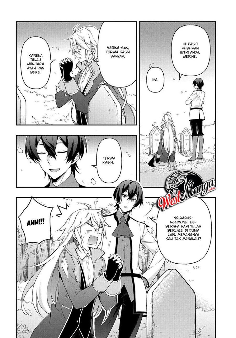 Tensei Kizoku no Isekai Boukenroku ~Jichou wo Shiranai Kamigami no Shito~ Chapter 26