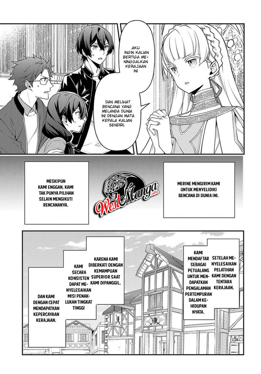 Tensei Kizoku no Isekai Boukenroku ~Jichou wo Shiranai Kamigami no Shito~ Chapter 26