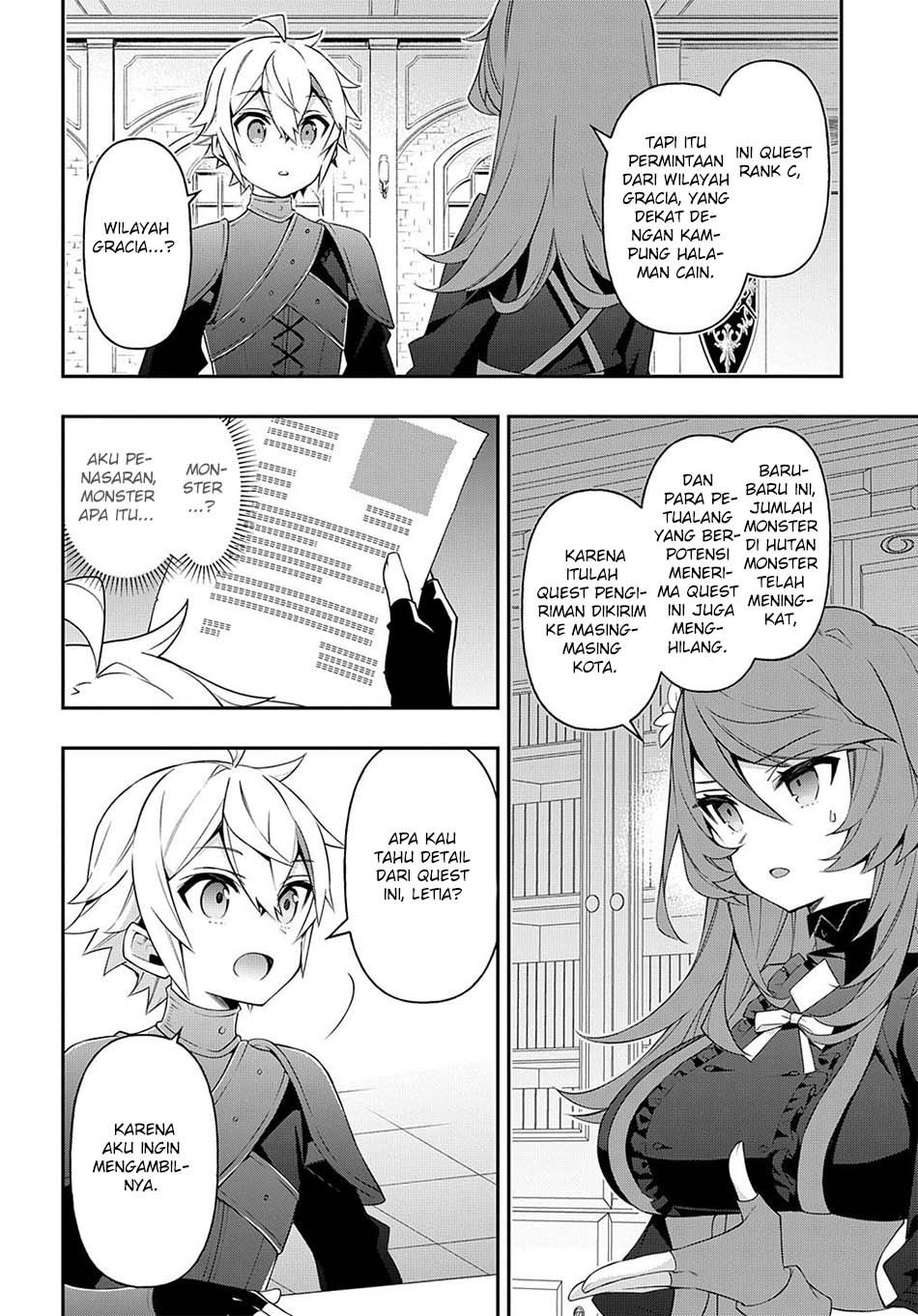 Tensei Kizoku no Isekai Boukenroku ~Jichou wo Shiranai Kamigami no Shito~ Chapter 29