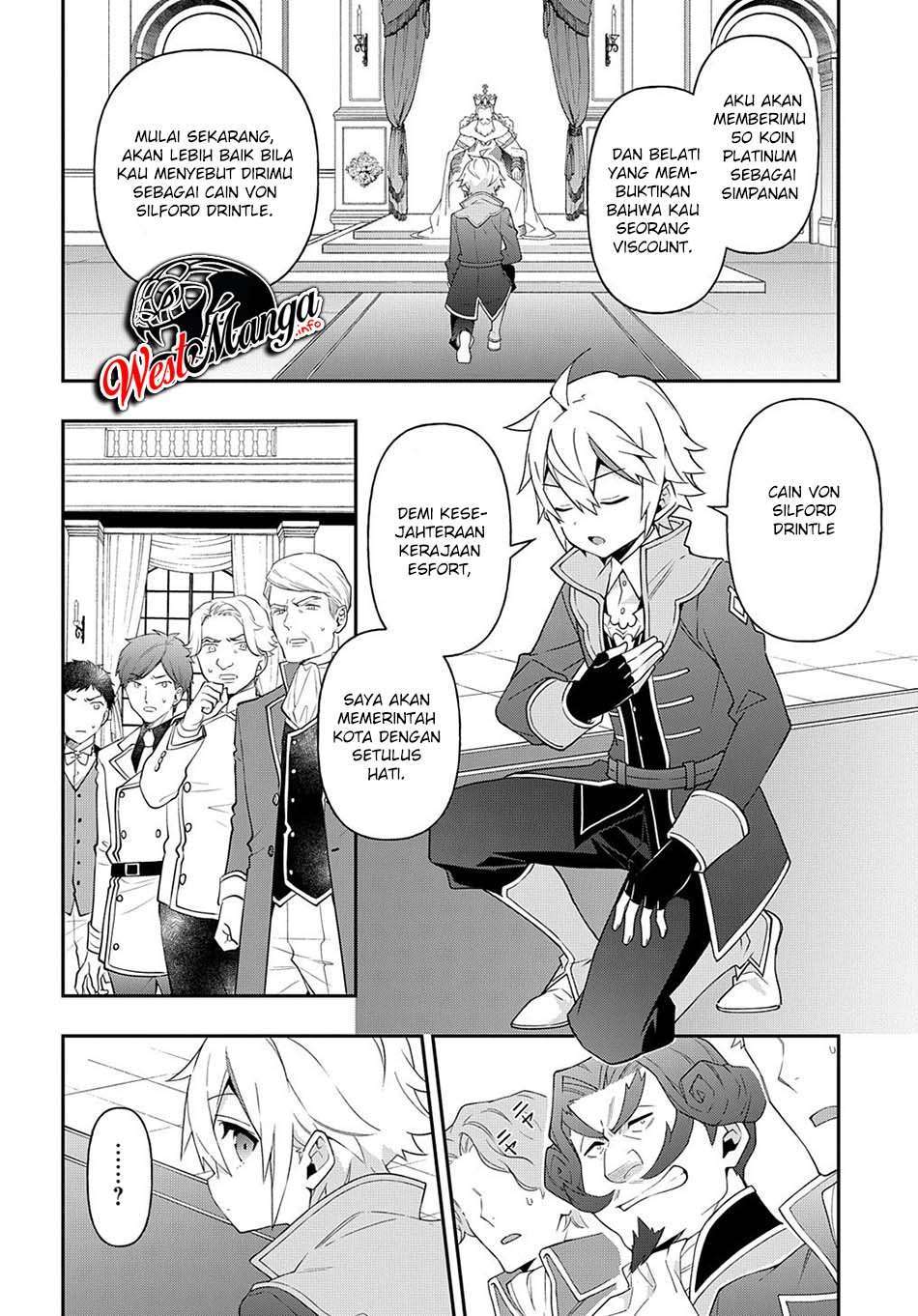 Tensei Kizoku no Isekai Boukenroku ~Jichou wo Shiranai Kamigami no Shito~ Chapter 32