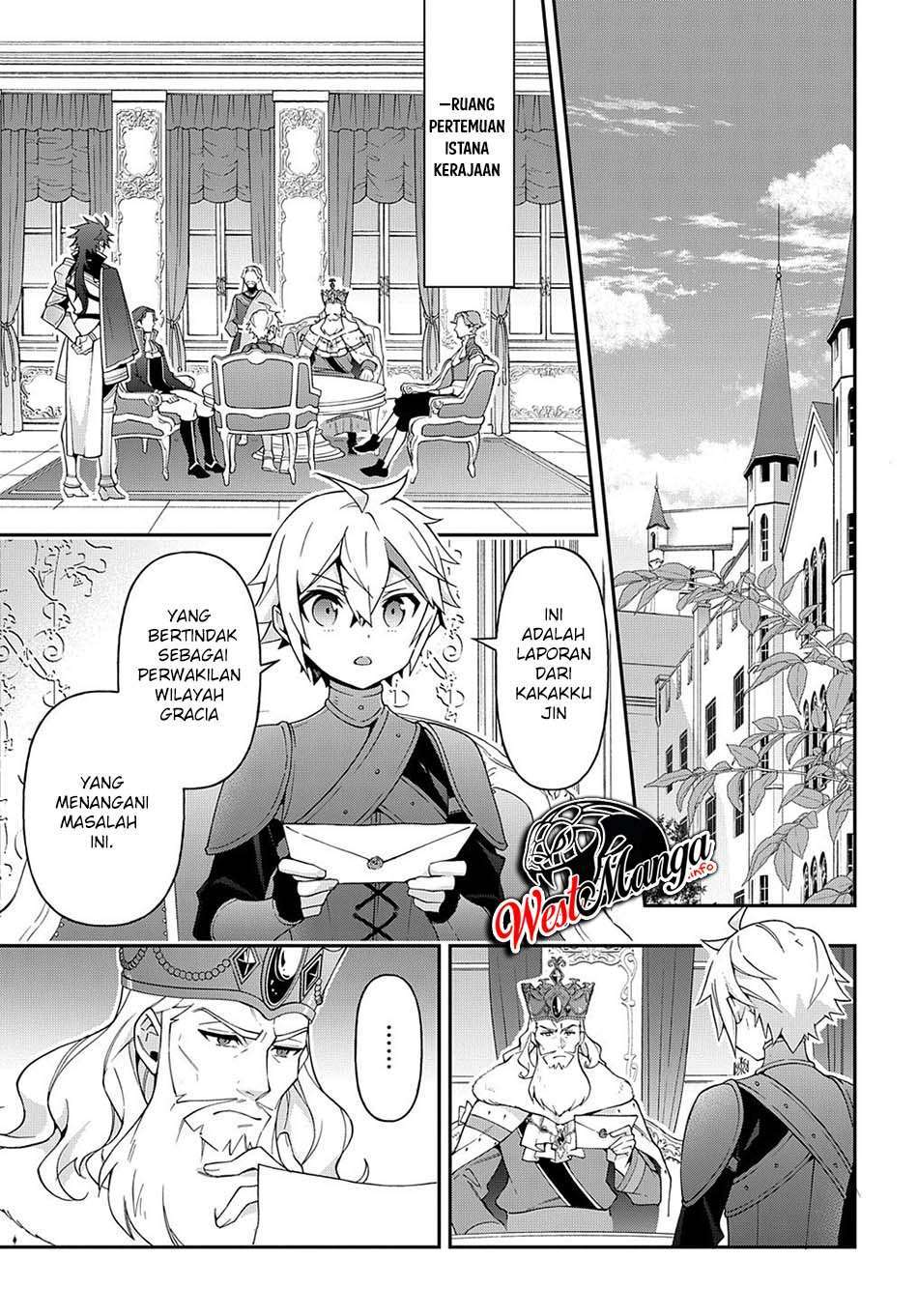 Tensei Kizoku no Isekai Boukenroku ~Jichou wo Shiranai Kamigami no Shito~ Chapter 32