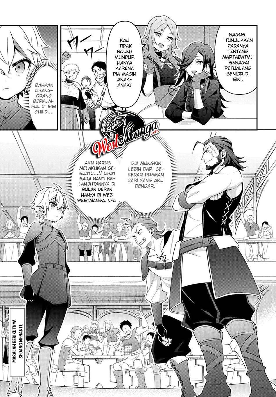 Tensei Kizoku no Isekai Boukenroku ~Jichou wo Shiranai Kamigami no Shito~ Chapter 32