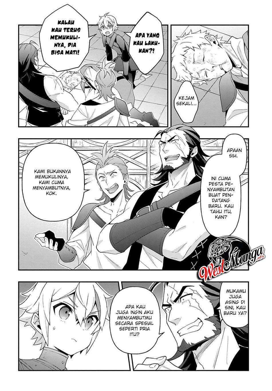 Tensei Kizoku no Isekai Boukenroku ~Jichou wo Shiranai Kamigami no Shito~ Chapter 32