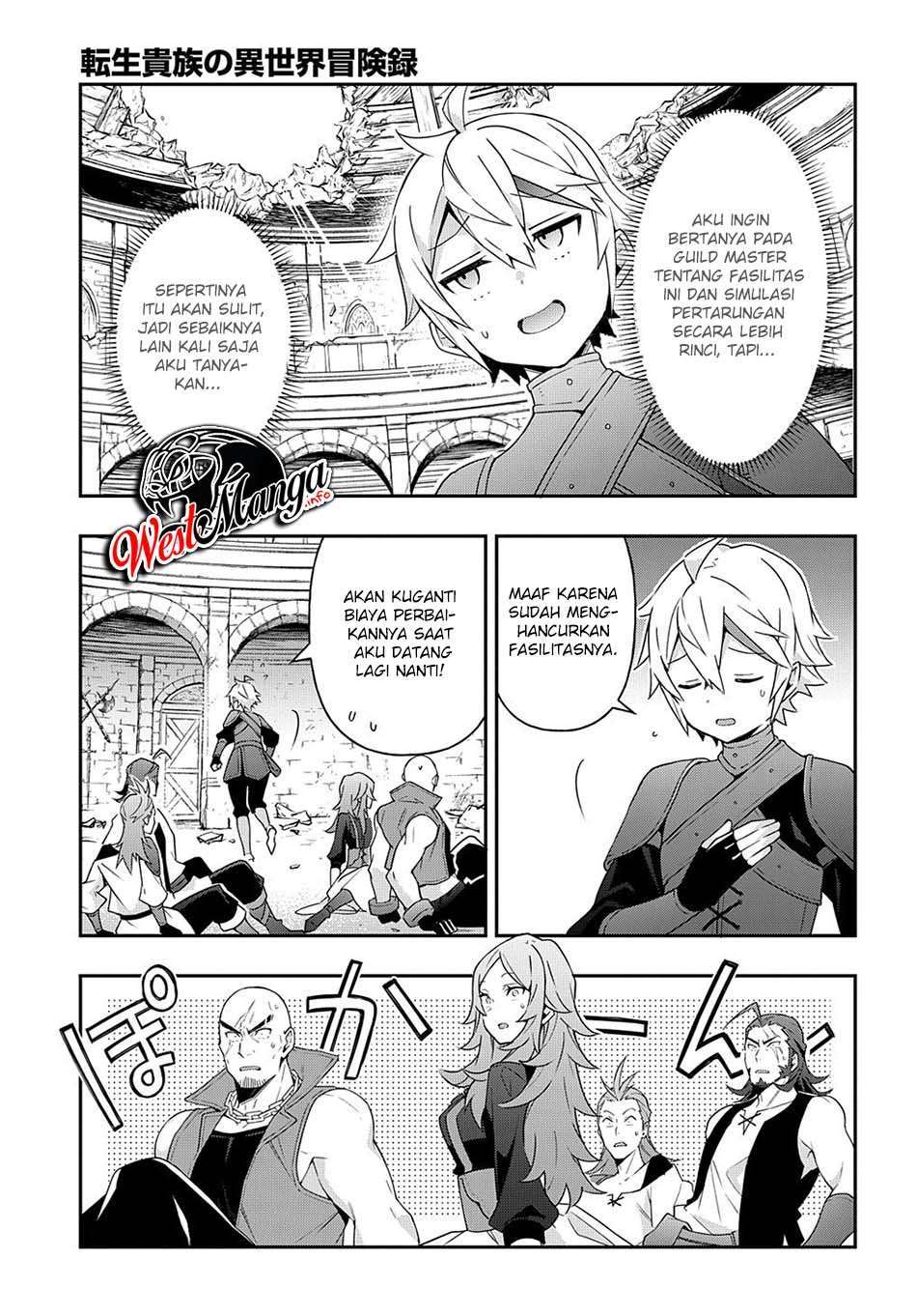 Tensei Kizoku no Isekai Boukenroku ~Jichou wo Shiranai Kamigami no Shito~ Chapter 33