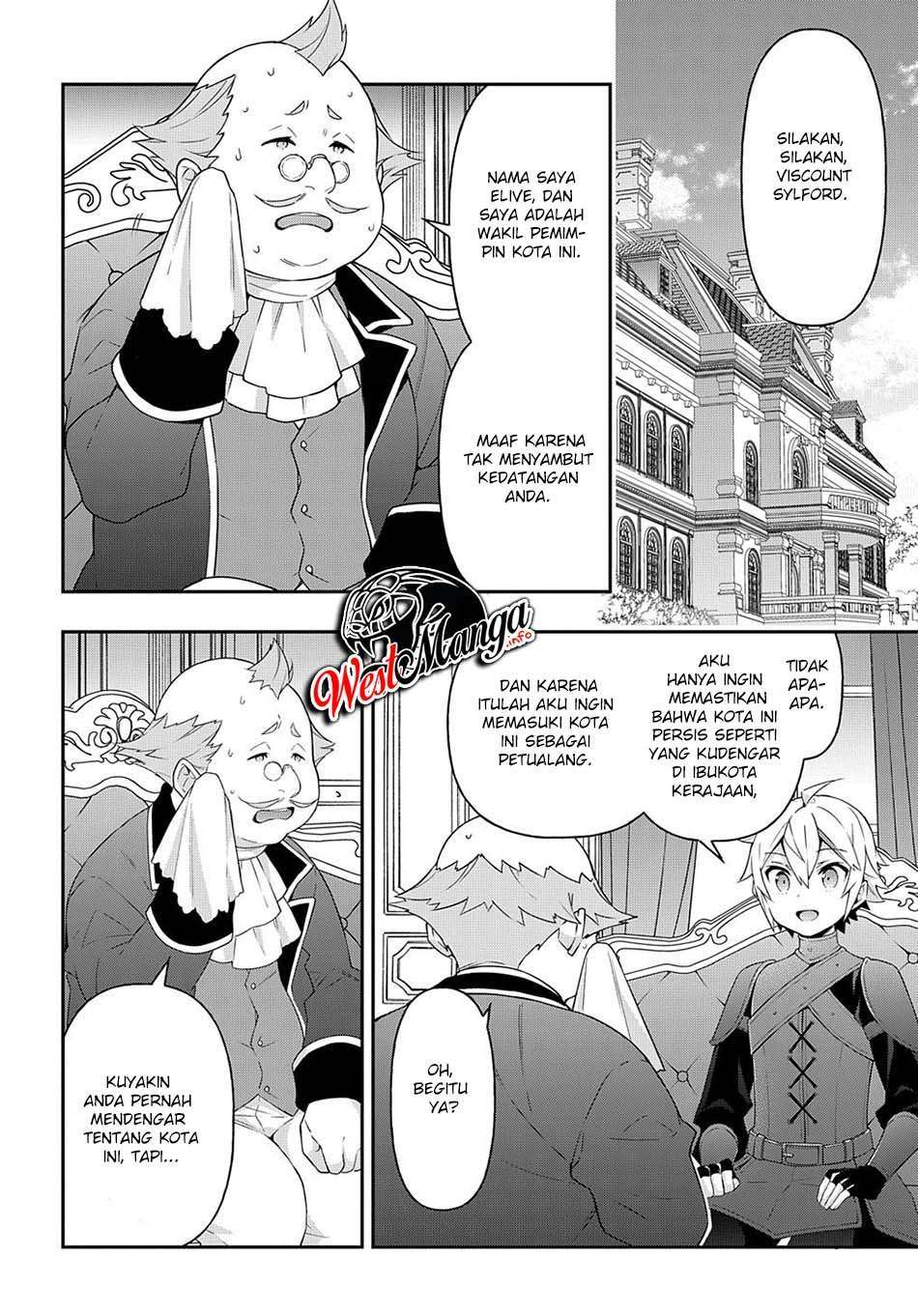 Tensei Kizoku no Isekai Boukenroku ~Jichou wo Shiranai Kamigami no Shito~ Chapter 33